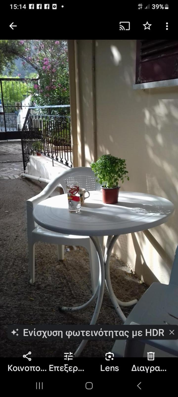 Karya House Apartment Karia  Ngoại thất bức ảnh